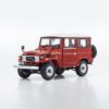 Kyosho 1:18 Land Cruiser Toyota 40 Van Red.11