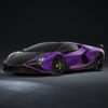 MR Collection 1:18 Lamborghini Revuelto SV Viola Pasifae (LAMBO066C) Limited Edition Resin Model 3 MR Collection 1:18 Lamborghini Revuelto SV Viola Pasifae (LAMBO066C) Limited Edition Resin Model