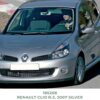 Norev - 1:18 Renault Clio RS Silver 2007 - Diecast Model 4 LF123 185268_204052