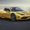 LookSmart - 1:12 Ferrari 458 Speciale A Yellow - Resin Model 4 LookSmart - 1:12 Ferrari 458 Speciale A Yellow - Resin Model