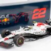 Minichamps - 1:18 Red Bull Racing RB21 No.22 Yuki Tsunoda - Japanese GP 2025 Special White Tribute Livery - Limited Edition Diecast Model 11 Minichamps - 1:18 Red Bull Racing RB21 No.22 Yuki Tsunoda - Japanese GP 2025 Special White Tribute Livery - Limited Edition Diecast Model