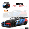 Otto Mobile - 1:18 BMW M4 GT4 Presentation Car 2024 - Limited Edition Resin Model 43 Otto Mobile - 1:18 BMW M4 GT4 Presentation Car 2024 - Limited Edition Resin Model