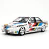 Otto Mobile - 1:18 Peugeot 405 MI16 BTCC R.Gravett 1992 - Limited Edition Resin Model