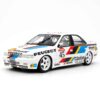 Otto Mobile - 1:18 Peugeot 405 MI16 BTCC R.Gravett 1992 - Limited Edition Resin Model 43 Otto Mobile - 1:18 Peugeot 405 MI16 BTCC R.Gravett 1992 - Limited Edition Resin Model