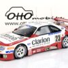 Otto Mobile 1:18 Nissan Nismo GT-R LM No.23 24h Le Mans 1996 K. Hoshino M. Hasemi T. Suzuki (OT1232) Limited Edition Resin Model 43 Otto Mobile 1:18 Nissan Nismo GT-R LM No.23 24h Le Mans 1996 K. Hoshino M. Hasemi T. Suzuki (OT1232) Limited Edition Resin Model