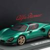 BBR - 1:18 Alfa Romeo 33 Stradale Verde Montreal Green - Limited Edition Resin Model with Showcase 19 BBR - 1:18 Alfa Romeo 33 Stradale Verde Montreal Green - Limited Edition Resin Model with Showcase