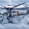 italeri - 1:72 mh-53 e sea dragon