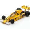 Spark - 1:43 ATS HS1 No.10 British GP 1978 Keke Rosberg - Resin Model 4 S3943