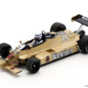 Spark 1:43 Arrows A3 No.29 Riccardo Patrese Argentine GP 1980 (S3989) Resin Model 36 Spark 1:43 Arrows A3 No.29 Riccardo Patrese Argentine GP 1980 (S3989) Resin Model