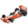 Spark - 1:43 Surtees TS20 No.18 Spanish GP 1978 Rupert Keegan - Resin Model 3 S5404