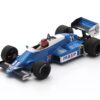 Spark - 1:43 Osella FA1D No.21 Italian GP 1982 Jean-Pierre Jarier - Resin Model 8 Spark - 1:43 Osella FA1D No.21 Italian GP 1982 Jean-Pierre Jarier - Resin Model