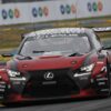 Spark - 1:43 Lexus RC F LMGT3 No.87 Akkodis ASP Team 2025 24h Le Mans - P.Umbrarescu, J.Lopez, C.Schmid - Resin Model