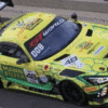 Spark - 1:43 Mercedes-AMG GT3 EVO No.48 10th 24h Spa 2025 M-AMG Team MANN-FILTER 300 - M. Engel, M. Cairoli, L. Auer - Limited Edition Resin Model 3 Spark - 1:43 Mercedes-AMG GT3 EVO No.48 10th 24h Spa 2025 M-AMG Team MANN-FILTER 300 - M. Engel, M. Cairoli, L. Auer - Limited Edition Resin Model