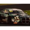 Spark - 1:43 BMW M4 GT3 EVO No.89 KRC 9th Suzuka 1000km 2025 M. Oosten - R. Cunfan - N. Verhagen - Resin Model 4 SJ192