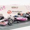 Spark - 1:43 Haas VF-25 No.87 Oliver Bearman Japanese GP 2025 - Resin Model 20 Spark - 1:43 Haas VF-25 No.87 Oliver Bearman Japanese GP 2025 - Resin Model