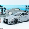 Solido 1:18 Nissan GT-R (R35) Type 2 Liberty Walk LB Works with Kato San Figure (S1805821) Limited Edition Diecast Model 51 Solido - 1:18 Nissan GT-R (R35) Type 2 Liberty Walk LB Works with Kato San Figure - Limited Edition Diecast Model