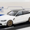 Solido - 1:18 BMW M3 (G80) with Performance Parts Alpine White 2024 - Diecast Model 44 Solido 1814301 BMW M3 G90 Performance White 5