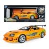 Solido - 1:18 Toyota Supra Mk4 (A80) Fast & Furious Brian O'Connor Orange 2001 - Diecast Model 4 Solido - 1:18 Toyota Supra Mk4 (A80) Fast & Furious Brian O'Connor Orange 2001 - Diecast Model