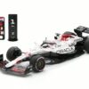 Spark 1:12 Red Bull Racing RB21 No.1 Max Verstappen Winner Japanese GP 2025 with Pitboard (12S054) Special White Honda Tribute Livery - Resin Model 3 Spark 1:12 Red Bull Racing RB21 No.1 Max Verstappen Winner Japanese GP 2025 with Pitboard (12S054) Special White Honda Tribute Livery - Resin Model