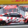 Spark 1:43 Le Mans 2024.jpg 16