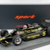 Spark - 1:18 Lotus 79 JPS No.5 Mario Andretti Winner Dutch GP 1978 - Resin Model 23 Spark 18S444 Lotus 79 Winner Dutch GP Mario Andretti 7