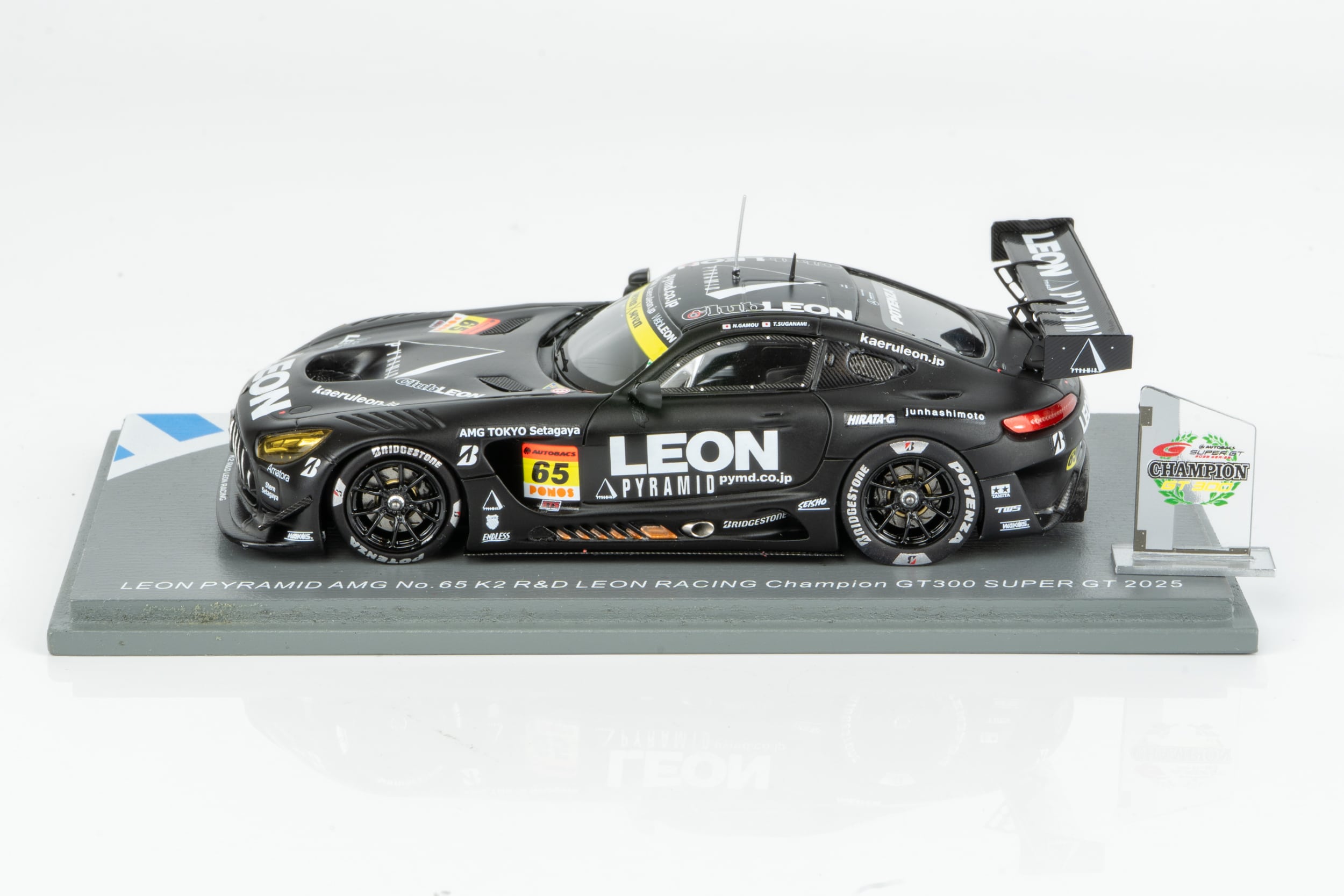 Spark - 1:43 Mercedes-AMG GT3 No.65 Naoya Gamou, Togo Suganami GT300 Class Champion Super GT 2025 (43SGT2025C3) Resin Model with Pitboard 4 Spark - 1:43 Mercedes-AMG GT3 No.65 Naoya Gamou, Togo Suganami GT300 Class Champion Super GT 2025 (43SGT2025C3) Resin Model with Pitboard - Image 4