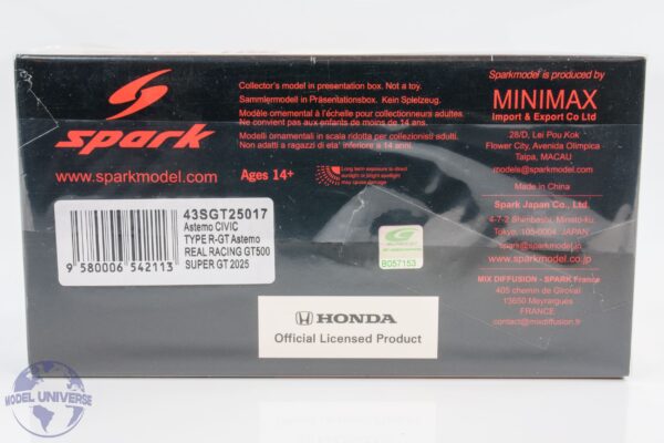 Spark - 1:43 Honda Civic Type-R GT Astemo No.17 Tsukakoshi, Koide Super GT500 2025 - Resin Model 7 Spark - 1:43 Honda Civic Type-R GT Astemo No.17 Tsukakoshi, Koide Super GT500 2025 - Resin Model