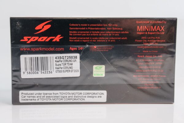 Spark - 1:43 Toyota GR Supra TGR KeePer No.38 Ishiura, Oyu Super GT500 2025 - Resin Model 6 Spark - 1:43 Toyota GR Supra TGR KeePer No.38 Ishiura, Oyu Super GT500 2025 - Resin Model