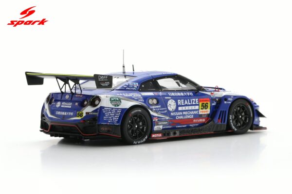Spark 1:43 Nissan GT-R No.56 REALIZE Mechanic Challenge KONDO Racing João Paulo de Oliveira / Kohei Hirate GT300 Super GT 2025 (43SGT25056) Resin Model 5 Spark 1:43 Nissan GT-R No.56 REALIZE Mechanic Challenge KONDO Racing João Paulo de Oliveira / Kohei Hirate GT300 Super GT 2025 (43SGT25056) Resin Model