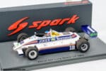 Spark - 1:43 March 821 F1 No.18 Raul Boesel 1982 Long Beach Grand Prix - Resin Model
