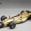 Tecnomodel - 1:18 Lotus 56B 1971 Italian GP Emerson Fittipaldi With Driver - Limited Edition Resin Model 8 Tecnomodel - 1:18 Lotus 56B 1971 Italian GP Emerson Fittipaldi With Driver - Limited Edition Resin Model