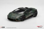 Top Speed - 1:18 Lamborghini Huracan Sterrato All-Terrain Bosco - Resin Model