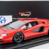 Top Speed - 1:18 Lamborghini Countach LPI 800-4 Rosso Mars Red - Limited Edition Resin Model 47 Top Speed - 1:18 Lamborghini Countach LPI 800-4 Rosso Mars Red - Limited Edition Resin Model