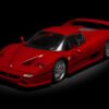 Pocher 1:8 Ferrari F50 Rosso Corsa (HK62) Pre-Painted Diecast Model Kit 3 Pocher 1:8 Ferrari F50 Rosso Corsa (HK62) Pre-Painted Diecast Model Kit