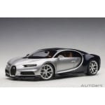 AUTOart - 1:18 Bugatti Chiron (Argent Silver/Atlantic Blue)