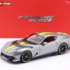 Bburago - 1:18 Ferrari 812 Competizione 2021 Silver / Yellow - Signature Edition - Diecast Model 3 Bburago - 1:18 Ferrari 812 Competizione 2021 Silver / Yellow - Signature Edition - Diecast Model