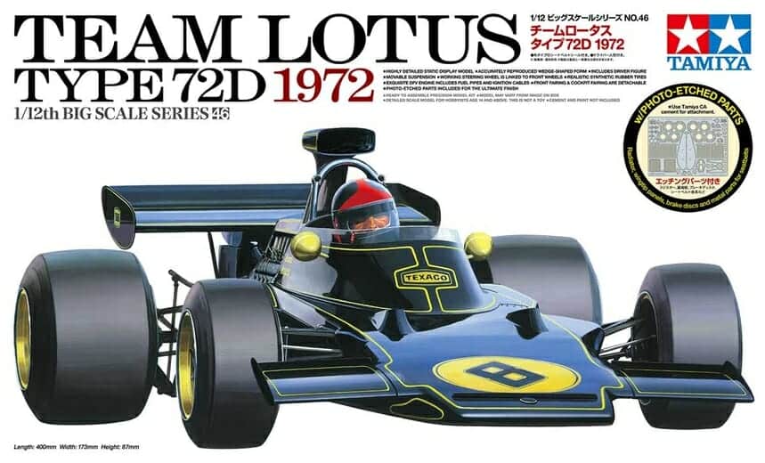 Tamiya 1:12 Lotus Type 72D Model Kit 12046
