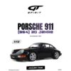 GT Spirit - 1:12 Porsche 911 (964) 30 Jahre Viola Metallic 1993 (GT579) Limited Edition Resin Model 7 GT Spirit - 1:12 Porsche 911 (964) 30 Jahre Viola Metallic 1993 - Limited Edition Resin Model