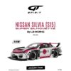 GT Spirit - 1:18 Nissan Silvia (S15) Super Silhouette by LB-Works Pink 2025 (GT1029) Limited Edition Resin Model 31 GT Spirit - 1:18 Nissan Silvia (S15) Super Silhouette by LB-Works Pink 2025 - Limited Edition Resin Model