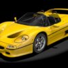 Pocher 1:8 Ferrari F50 Giallo Modena (HK63) Pre-Painted Diecast Model Kit 4 Pocher 1:8 Ferrari F50 Giallo Modena (HK63) Pre-Painted Diecast Model Kit