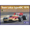 ebbro - 1:20 team lotus type 49c 1970 model kit