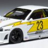 Nissan LB-ER34 Super Silhouette Skyline White 2020