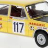 Lada 1500 S #117 Rallye WM Rallye Acropolis 1976 Brundza/Girdauskas