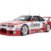 Otto Mobile 1:18 Nissan Nismo GT-R LM No.23 24h Le Mans 1996 K. Hoshino M. Hasemi T. Suzuki (OT1232) Limited Edition Resin Model 43 Otto Mobile 1:18 Nissan Nismo GT-R LM No.23 24h Le Mans 1996 K. Hoshino M. Hasemi T. Suzuki (OT1232) Limited Edition Resin Model