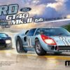 Meng Models GT40 1:24 CS004