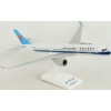 skymarks - 1:200 airbus a350-900 china southern