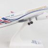 Skymarks - 1:200 Airbus A330-200 RAF Voyager ZZ336 3 skymarks - 1:200 airbus a330-200 raf voyager zz336