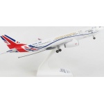 Skymarks - 1:200 Airbus A330-200 RAF Voyager ZZ336
