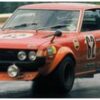 Spark - 1:43 Toyota Celica GT #62 24h Spa 1973 O.Andersson - F.Kottulinsky (Limited Edition)