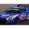 Spark 1:43 Nissan GT-R No.56 Realize Nissan Mechanic Challenge Kondo Racing 2026 Iori Kimura / João Paulo de Oliveira Super GT Season (43SGT26056) Resin Model 3 Spark 1:43 Nissan GT-R No.56 Realize Nissan Mechanic Challenge Kondo Racing 2026 Iori Kimura / João Paulo de Oliveira Super GT Season (43SGT26056) Resin Model
